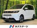 2026 Honda Freed