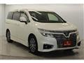 2015 Nissan Elgrand