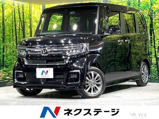 2023 Honda N BOX