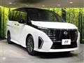 2023 Nissan Serena