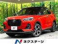 2019 Daihatsu Rocky
