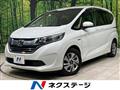 2017 Honda Freed