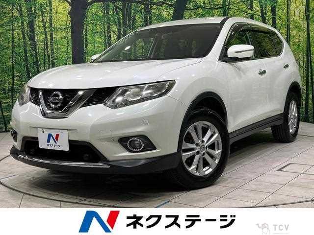 2015 Nissan X-Trail