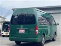 2015 Toyota Hiace Wagon