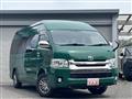 2015 Toyota Hiace Wagon