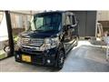 2012 Honda N BOX