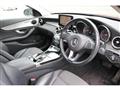 2015 Mercedes-Benz C-Class