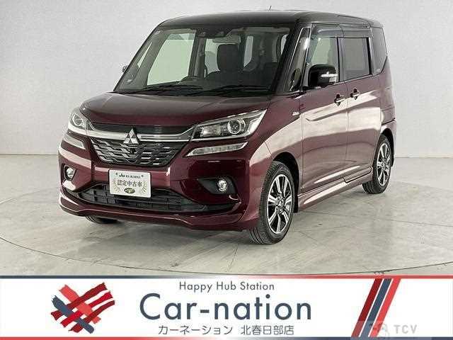 2020 Mitsubishi Mitsubishi Others