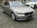 2016 BMW 7 Series