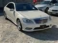 2011 Mercedes-Benz S-Class