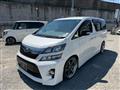 2014 Toyota Vellfire