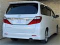 2012 Toyota Alphard G