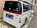 2004 Nissan Elgrand