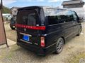 2006 Nissan Elgrand
