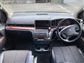 2006 Nissan Elgrand