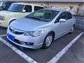 2009 Honda Civic Hybrid