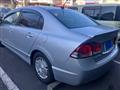 2009 Honda Civic Hybrid