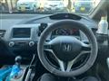 2009 Honda Civic Hybrid
