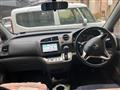 2009 Honda Stream
