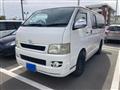 2006 Toyota Hiace Van