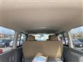2006 Toyota Hiace Van