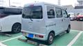 2016 Daihatsu Hijet Cargo