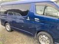 2015 Toyota Hiace Van