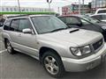 1998 Subaru Forester