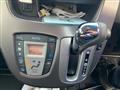 2014 Daihatsu Move