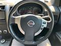 2012 Nissan X-Trail