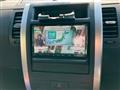 2012 Nissan X-Trail