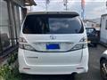 2009 Toyota Vellfire