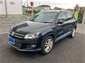 2012 Volkswagen Tiguan