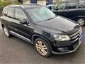 2012 Volkswagen Tiguan