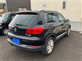 2012 Volkswagen Tiguan