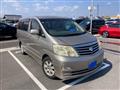 2005 Toyota Alphard G