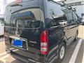 2011 Toyota Hiace Van