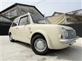 1989 Nissan PAO