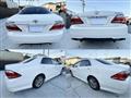 2010 Toyota Crown