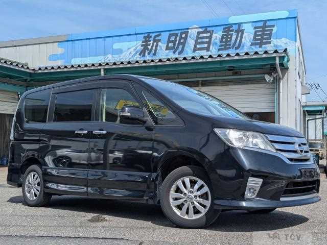 2013 Nissan Serena