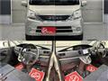 2009 Daihatsu Move