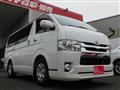 2016 Toyota Hiace Van