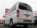2016 Toyota Hiace Van