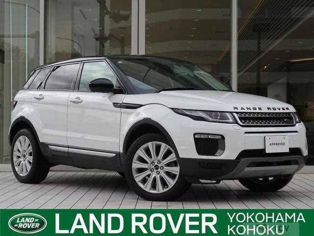 2017 Land Rover Land Rover Others