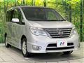 2013 Nissan Serena