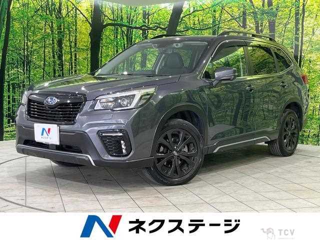 2021 Subaru Forester