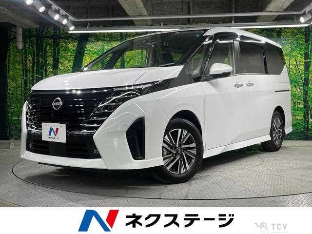2023 Nissan Serena