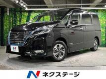 2022 Nissan Serena