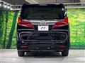 2020 Toyota Alphard G