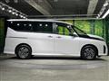 2024 Nissan Serena